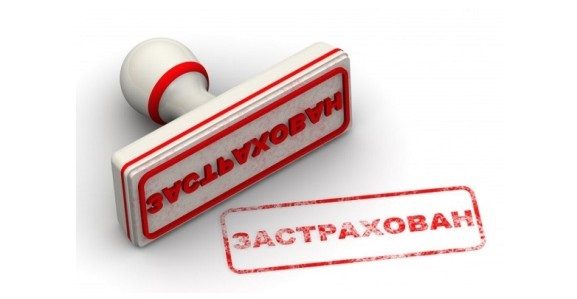 Осаго каско страхование